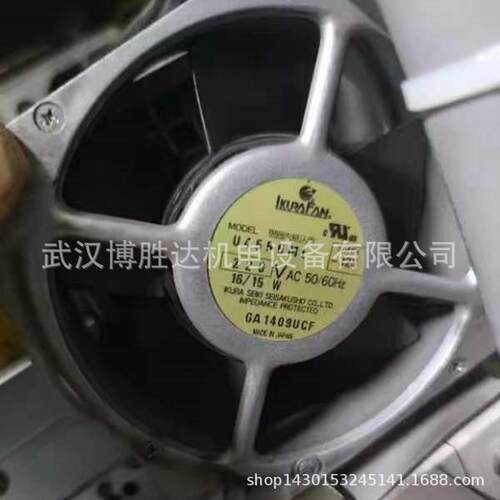 U4556ML 育良全金属散热风扇 220V 16/15W 50/60Hz 12038