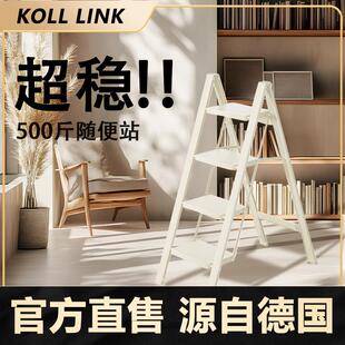 梯子家用折叠伸缩人字梯室内加厚多功能楼梯三四步登高小梯凳爬梯