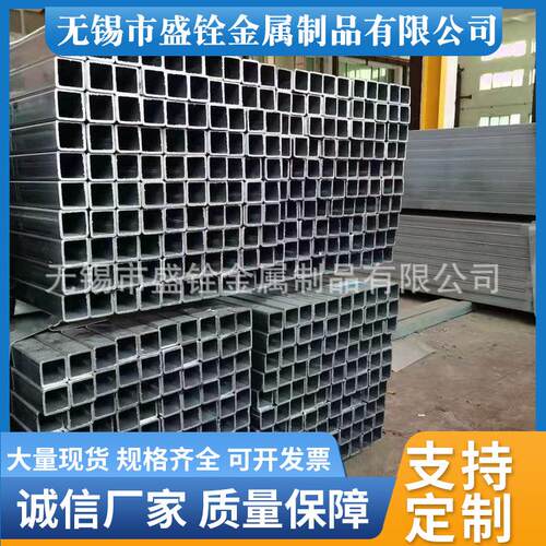 现货q235b镀锌方管 大小口径薄壁冷拉家具管镀锌铁管方通道路护栏