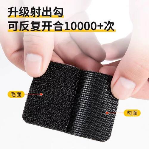 Window Screen Hook and Loop Fastener, Curtain Mesh, Window S