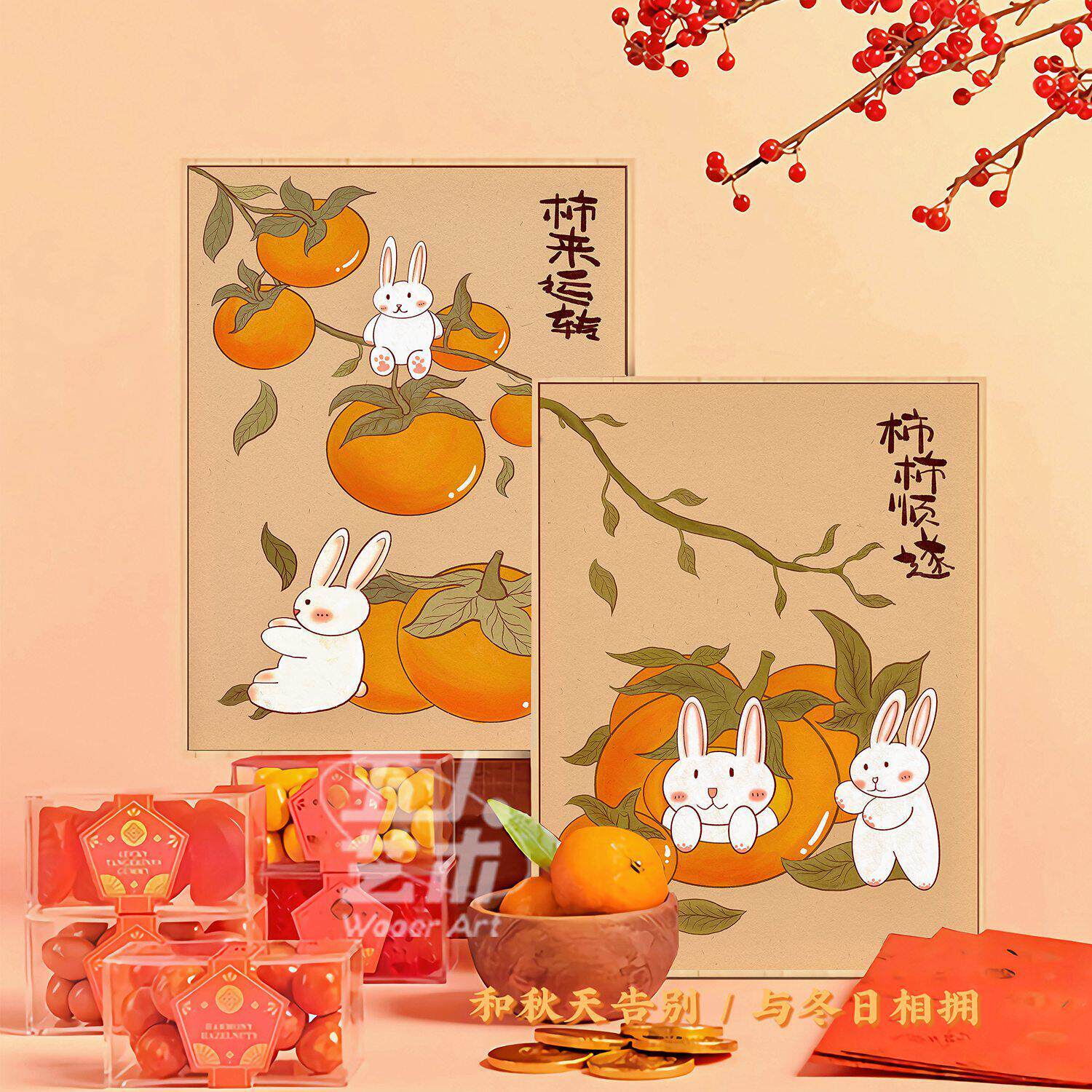 柿来运转兔子玄关装饰画 画入户进门墙面挂画 画好寓意饭厅电视桌