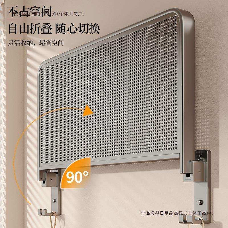 打孔毛巾隐形折叠免德国KG卫生间洗漱台浴巾架浴室收纳置物架包邮