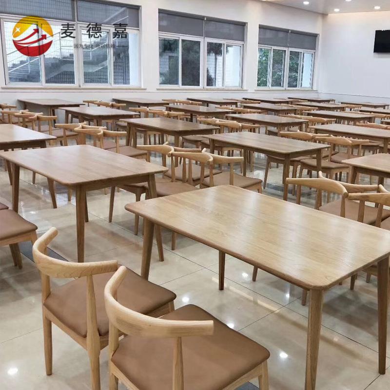 单位员工食堂餐桌椅组合饭堂四人分体木桌椅国企公司餐厅实木桌椅