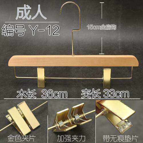 高档实木衣架有上带漆男女装服装店雕刻log成o韩式衣帽间清色衣纯