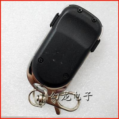 LiftMaster遥控器 美国力马开门机遥控钥匙 立马平移车库门遥控器