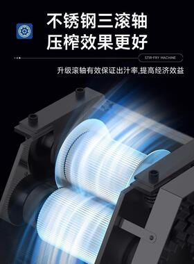 甘榨汁机汁蔗渣分离商用摆摊式电动压61505榨不台锈钢压立式干蔗