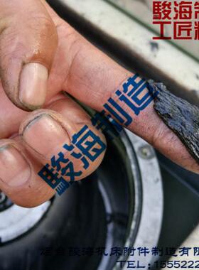 JHCD-260S高速分离效率高好用价格低[油水泥三相分离碟片分离机]