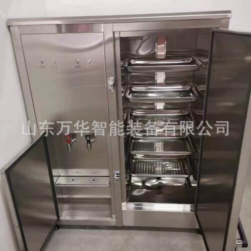 矿用防爆取暖热饭饮水机 YBHZD-3/127F(B)矿用防爆取暖热饭饮水机