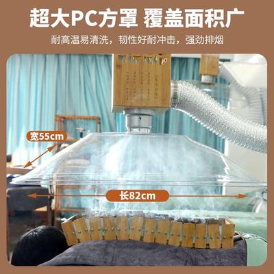 艾灸排烟系统净化吸抽排烟风机神器静音设备烟罩伸缩管竹盒艾灸馆