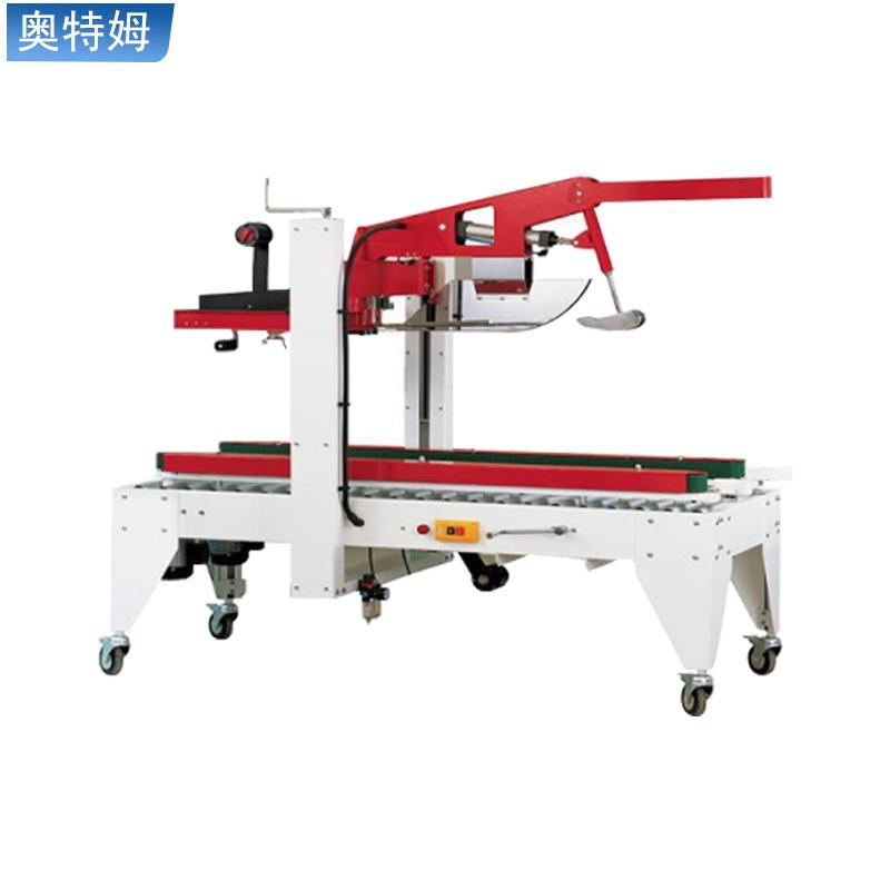 深圳全自动折盖封箱机工字形封箱机角边封箱机自动封箱机开箱机