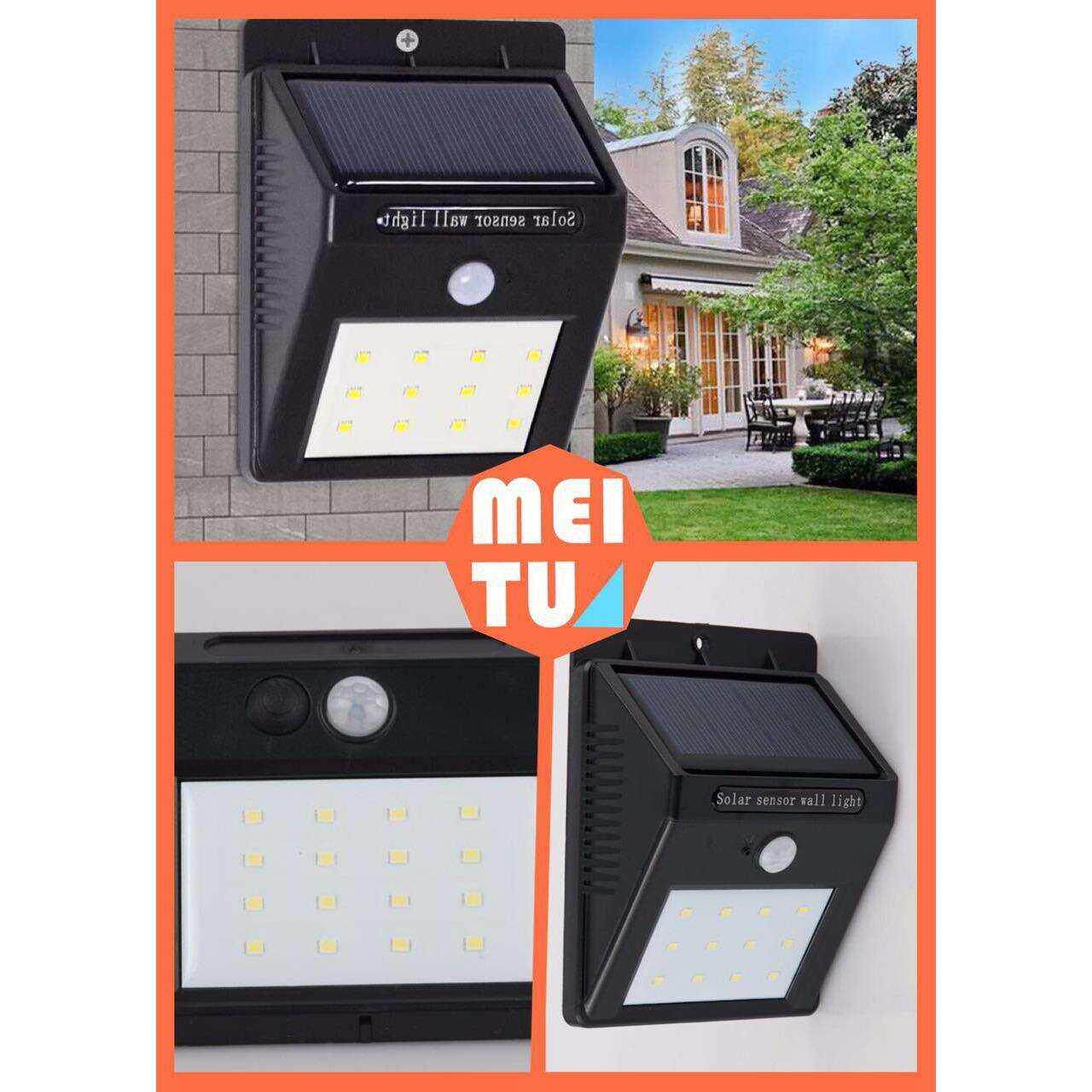 太阳能灯太阳能壁灯LED太阳能路灯太阳能草坪地埋灯