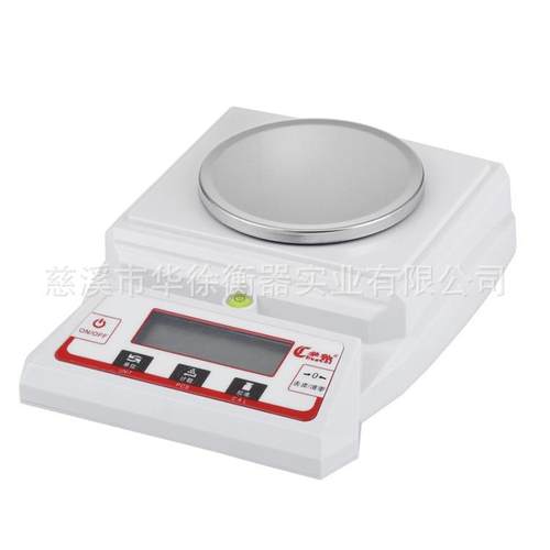 厂家直销HC-F电子比重天平密度仪电子密度天平