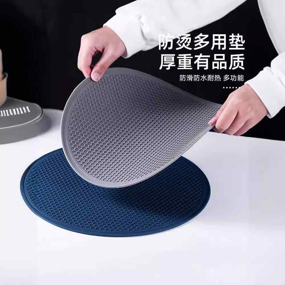 硅胶沥水垫餐垫防烫碗垫杯垫盘垫家用隔热垫子耐高温餐桌隔热垫,餐饮具,餐垫,淘宝优惠券,粉丝福利购,淘宝优惠卷