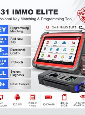 LAUNCHX431IMMOElitekeyprogramingcardiagnosticscanner