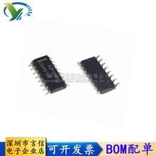 全新原装进口/国产 CD4051 CD4051BM 八选一模拟开关 贴片 SOP-16