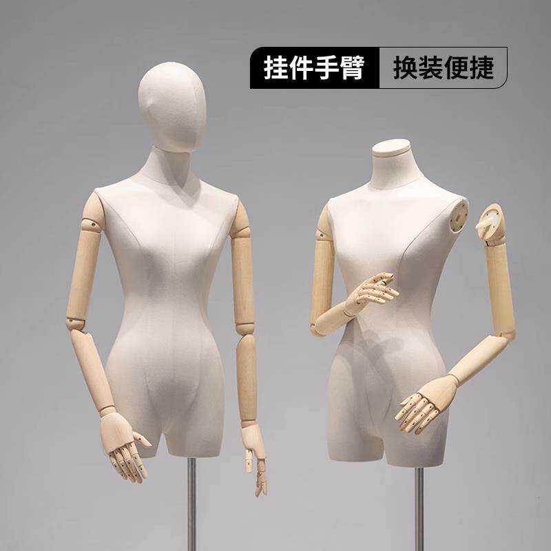 璃阁服装店挂件手韩版小胸模特高级人偶女装橱窗全身人台展示架