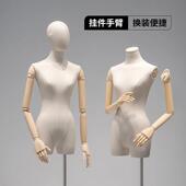 橱窗全身人台展示架 小胸模特高级人偶女装 璃阁服装 店挂件手韩版