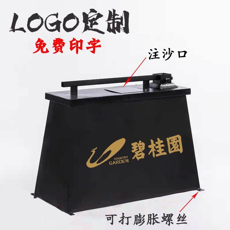 改定制铁质注沙道旗罗马刀旗楼盘铁艺户外双面道旗宣传旗杆广告架