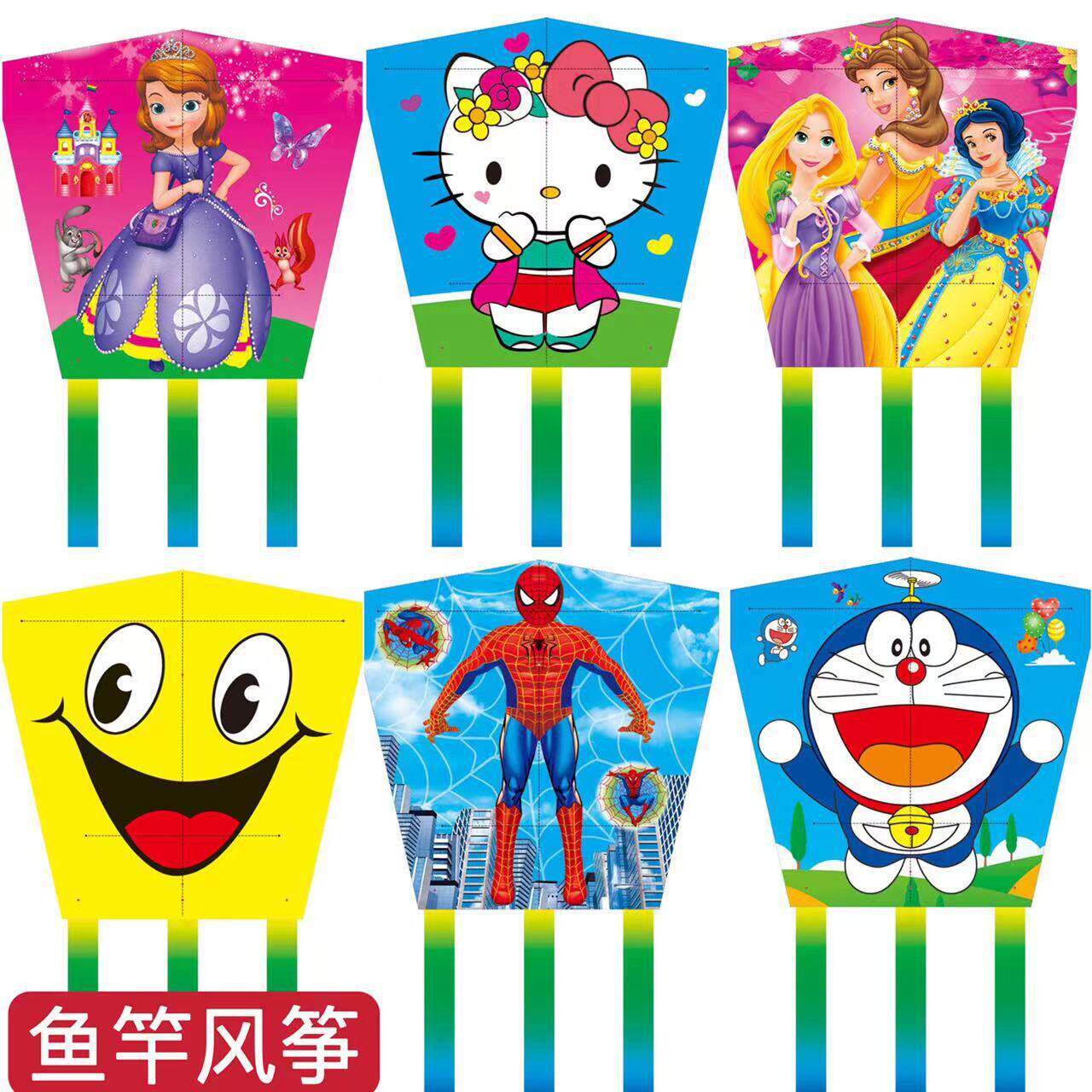 儿童卡通鱼杆塑料风筝鱼竿手持小风筝玩具风筝厂家kite