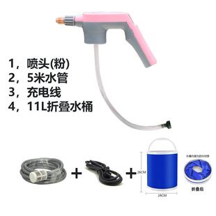 新款电动喷壶头多功能充电式浇花洗车套装小型喷雾器园艺喷洒水壶