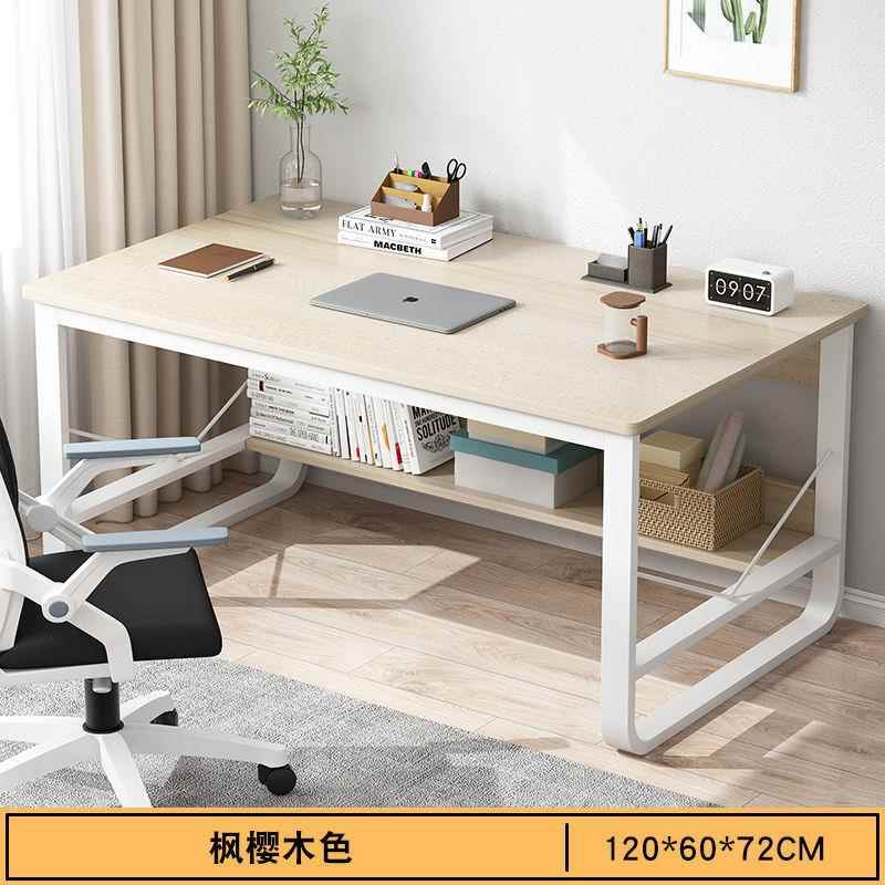家用脑桌子架书桌写字桌办公UIS桌学生学习桌字台写书一电体桌椅