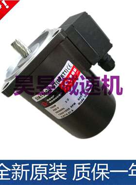 如阳LY INDUCTION MOTOR 三相感应电机 5IK150GU-STF 51K150GU-ST