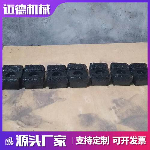 木材破碎机件配综合破机配碎件FUD机配件多械款可选