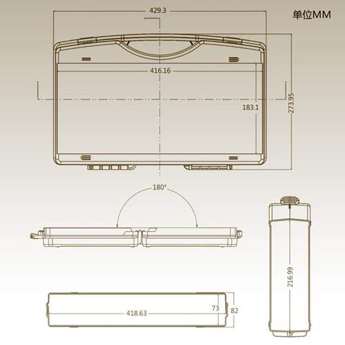 亿丰YF4122手提式工具箱多功能仪器设备箱安全防护箱塑料箱便携