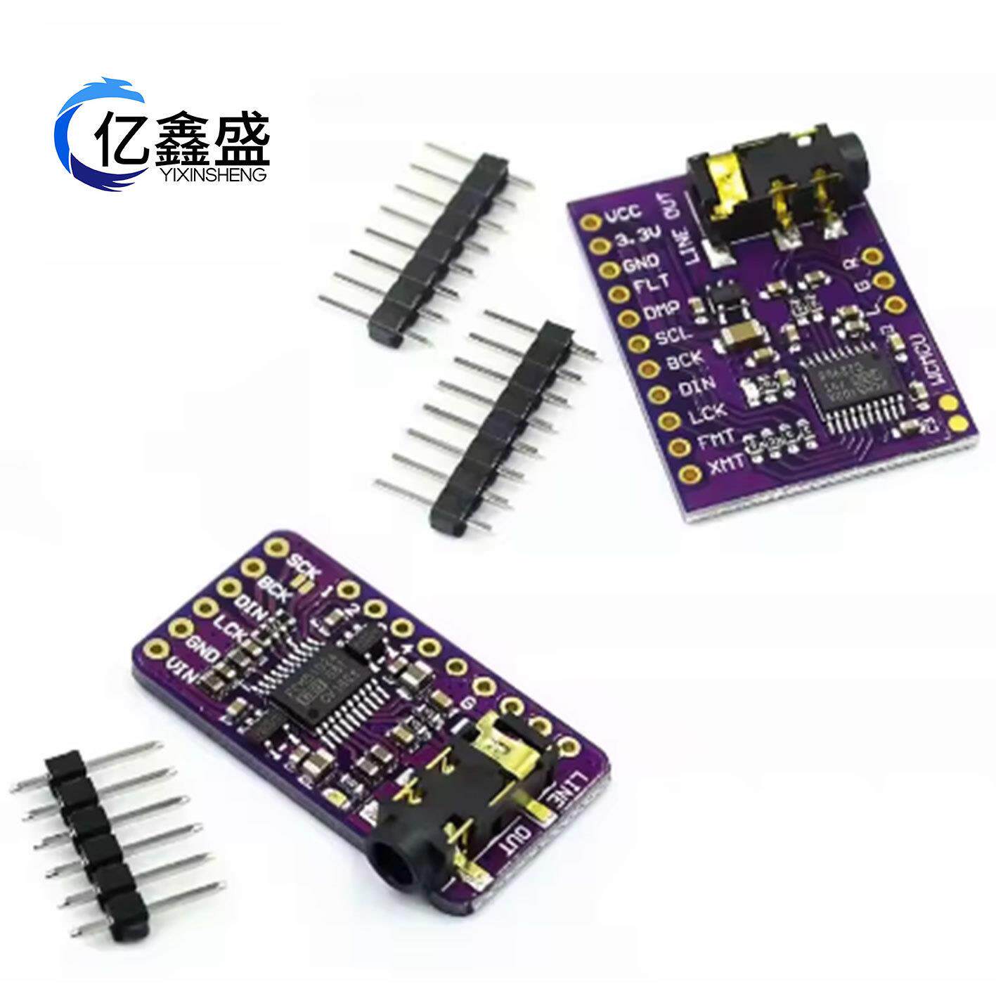 GY-PCM5102 I2S IIS 单片机 树莓派 优质无损数字音频DAC解码板