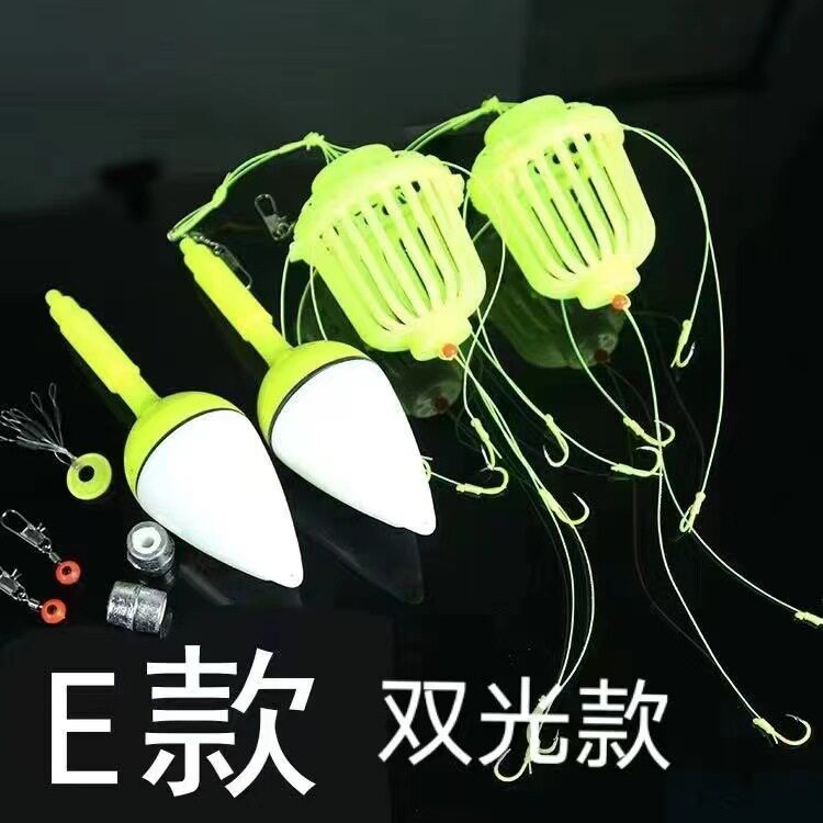 夜光变色电子鲢鳙水怪海杆浮漂