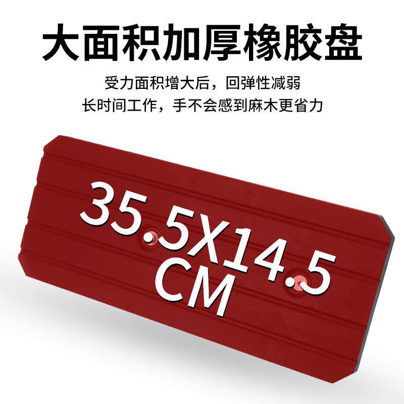 贴瓷砖地板砖拍打板铺大地板砖专用橡胶锤橡皮锤瓦工装修工具大全