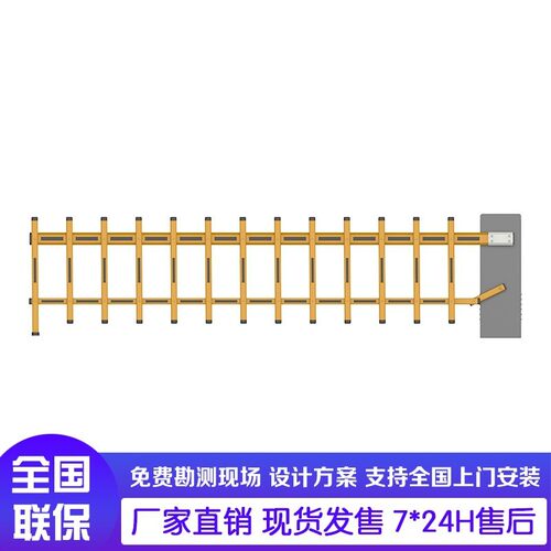 栅栏闸智能防砸道闸车牌识别一体机出入口广告道闸机