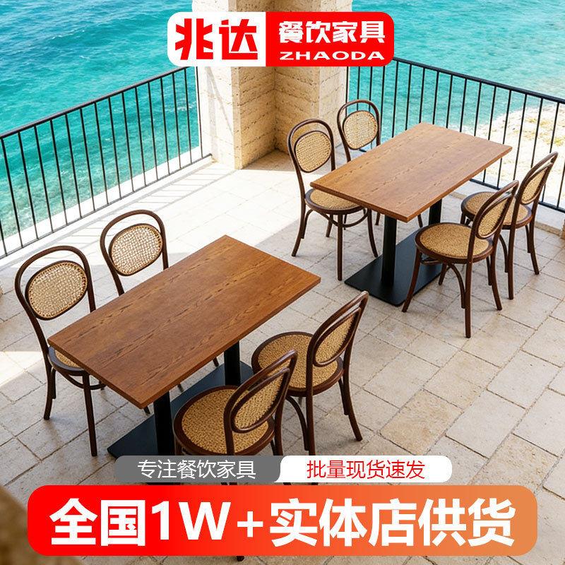 包邮西餐厅桌椅甜品店长桌烘焙店实木椅子美式简约斜边桌子藤编椅