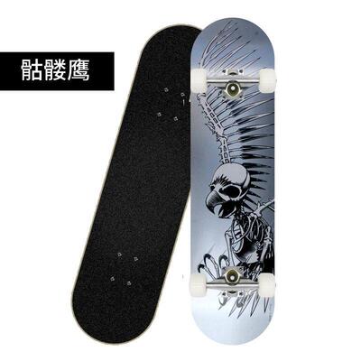 滑板公路成人刷街枫木31寸四轮初学者双翘板3108凹板skateboard