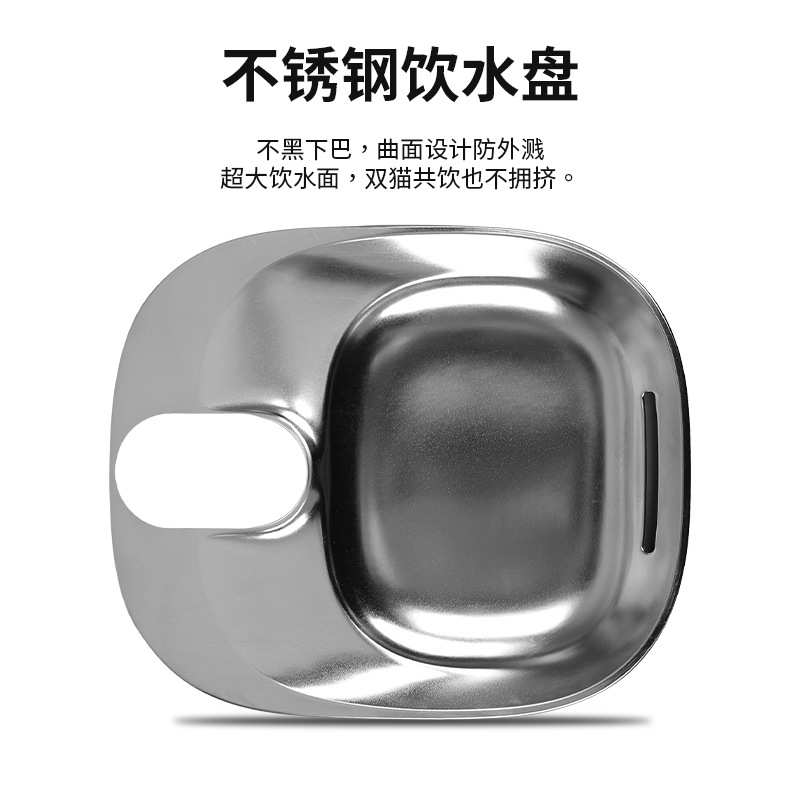 猫咪饮水机智能无线感应宠物自动饮水器小狗自动循环不插电大容量