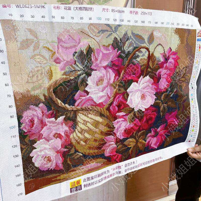 致我们的爱情十字绣成品不带框纯手工出售已绣好2025新款客厅结婚