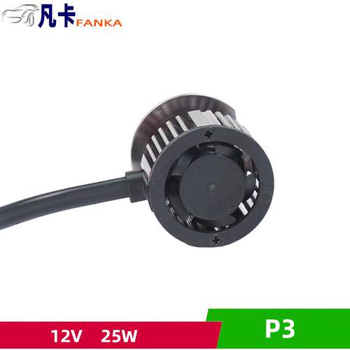 佛山克莱LED汽车大灯 P3两面发光12v25w内置驱动2300lm6000K