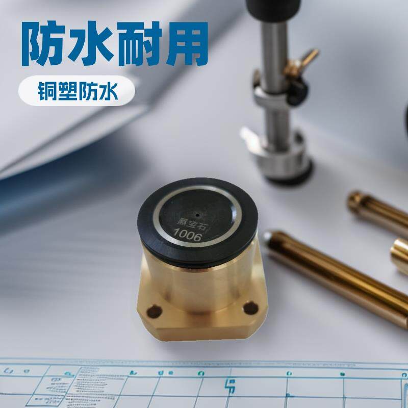 中走丝线切割机床配件导轮组件 防水黑宝石单边导轮总成