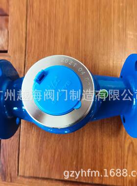 珠江法兰水表 旋翼式冷水表 湿式水表自来水水表LXLC法兰水表