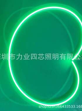 新款COB侧发光RGB灯带 840灯 低压24vLED七彩COB侧发光超薄灯条