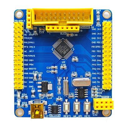 全新STM32F030C8T6开发板STM32F0学习板核心板评估板含例程主芯片