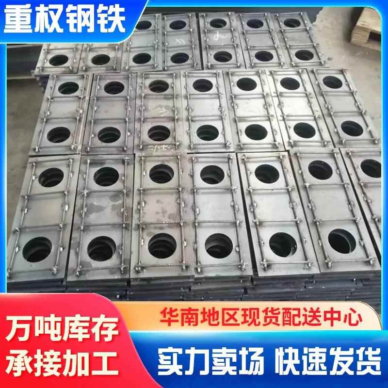 碳素钢板Q235B工程紧固件预埋件桥梁钢结构建筑工程幕墙预埋板