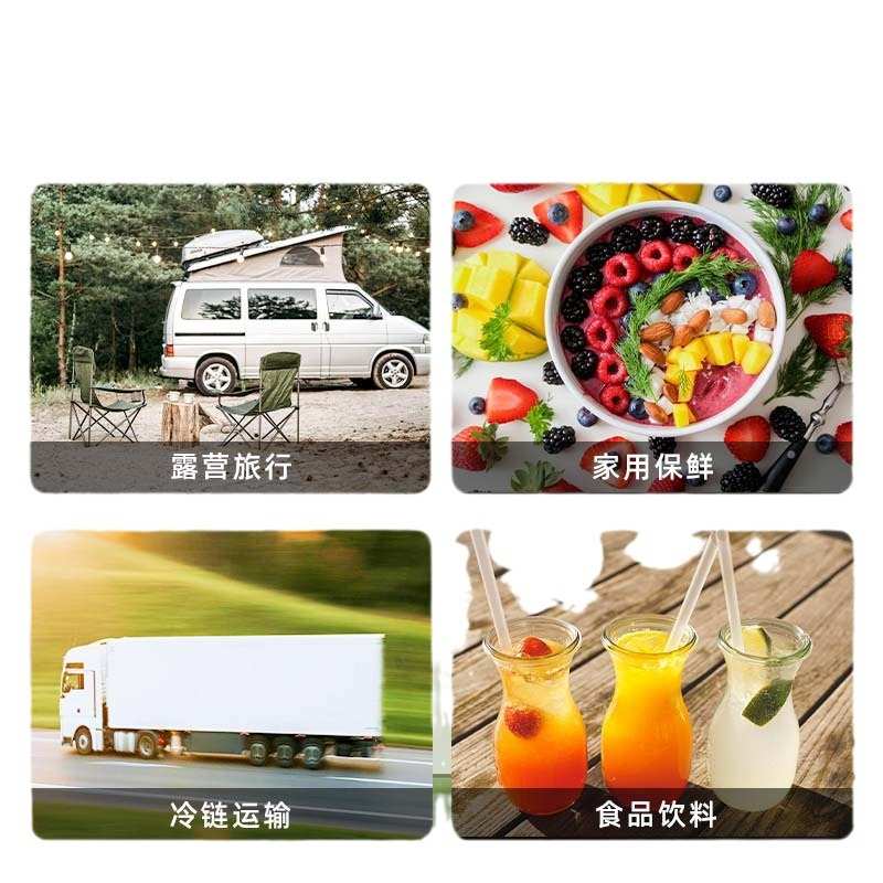 新款20L户外露营保温箱冰块冷藏夜市摆摊便携食品饮料保鲜冷冻箱