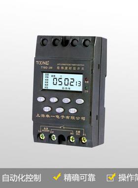 厂家直供卓一 ZYT16G（KG316T）-JW 单/多回路 经纬度时控开关