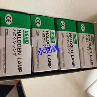 USHIO牛尾卤素灯泡JCD120V150WBG6.35100小时设备灯