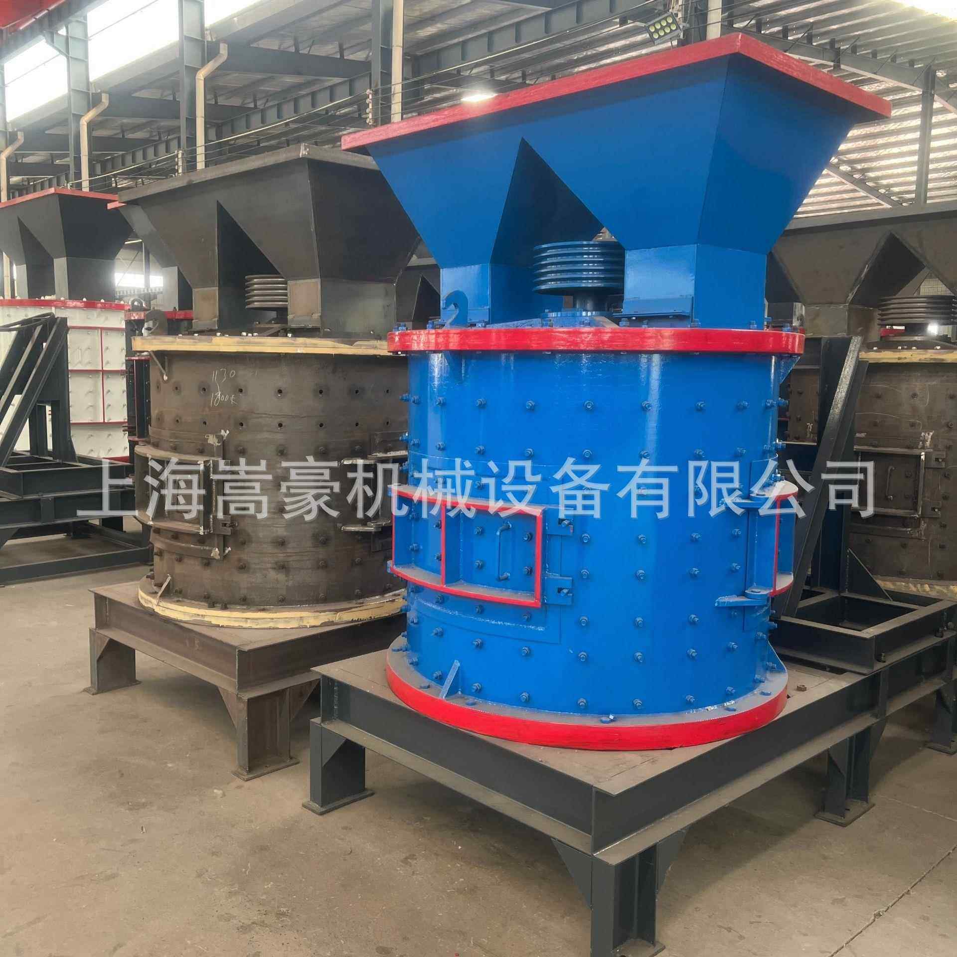 全自动数控立式制砂机1000型复合式破碎机煤矸石鹅卵石制砂机