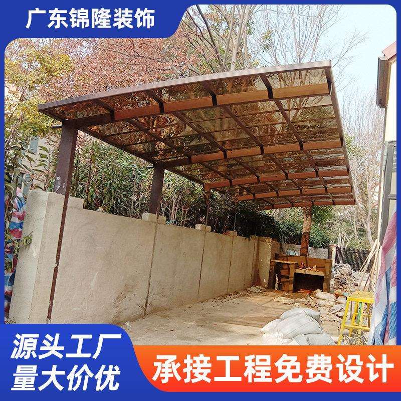 耐力板铝合金停车棚小区车位遮雨棚铝合金遮阳棚家用户外汽车棚