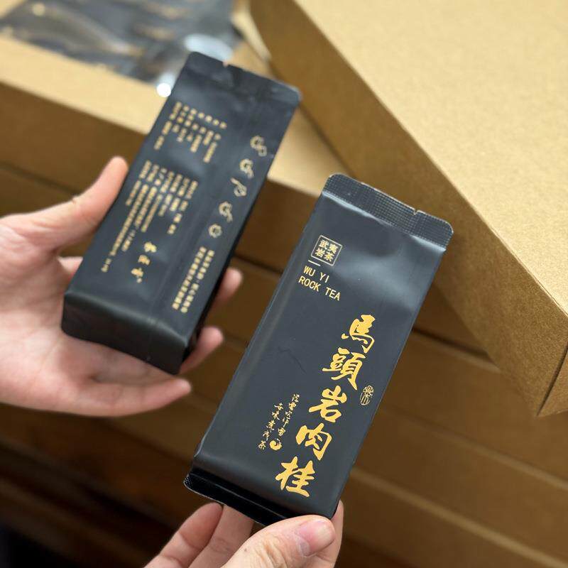 马头岩正岩肉桂武夷山岩茶桂皮香茶叶大红袍自己喝中秋送礼盒装