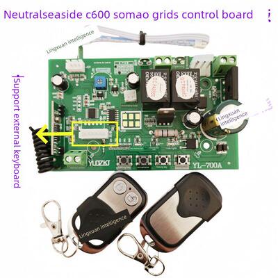 通用西赛德SEASIDE索玛C600/C800索格枫叶车库门电机控制板线路板