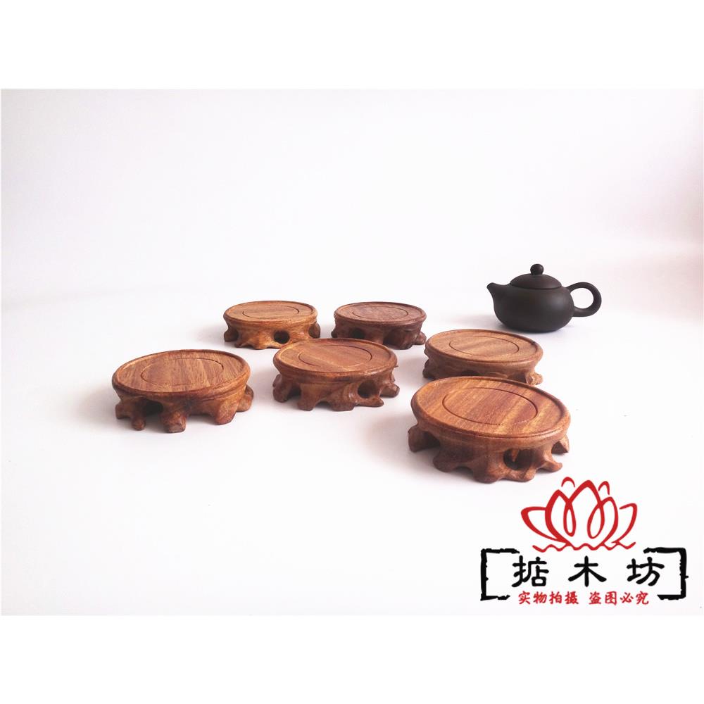 红木工艺品紫砂壶架玉石底座奇石展示底座花盆底座实木饰品小摆件